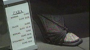 Le groupe espagnol de textile Inditex fait mieux que prévu sur les neuf premiers mois de l’année