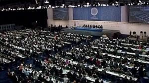 World expresses anger at Gang of Five