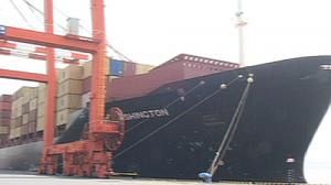 Japanese exports bounce back