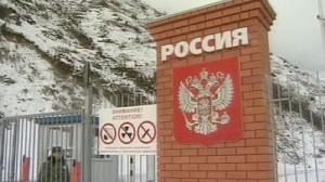 Le chaud et le froid se poursuivent entre Tbilissi et Moscou