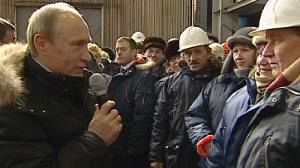Öl-Terminal Kozmino: Russlands Tor zum Osten