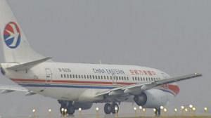 China Eastern Airlines commande seize A330