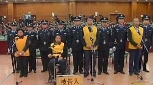 China’s execution laws examined
