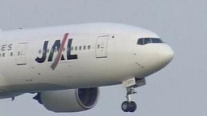 Fort rebond de Japan Airlines en bourse après une promesse d’argent frais