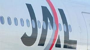 JAL investment offer improved