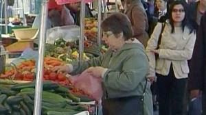 French inflation higher than expected