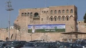 Libya says no visas for Schengen citizens