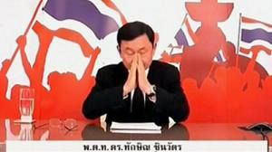 Thaksin stripped of over one billion euros for abuse of power