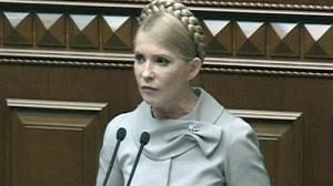 No-confidence vote passed over Ukrainian government