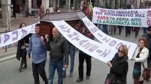 Greece braced for second general strike