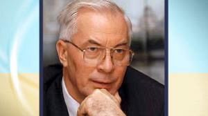 Ukraine parliament appoints Azarov new PM