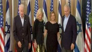 Rabat Shlomo decision triggers US-Israeli spat