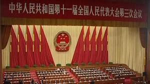 Chinese premier blames US for strained relations