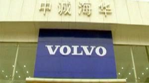 Geely’s deals on Volvo wheels