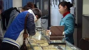 Miner demands from China’s major gold rush