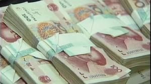 Beijing denies currency manipulation