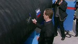 Inauguration du chantier du gazoduc Nord Stream