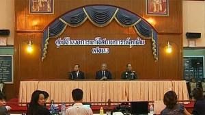 Thai military chief calls for dissolution of parliament