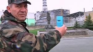 Ucrania conmemora el 24º aniversario de la tragedia de Chernóbil