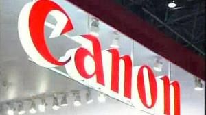 Canon relève ses prévisions annuelles