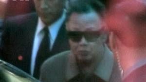Visite du dictateur nord-coréen Kim Jong-il en Chine