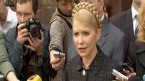 Ukrainian opposition leader faces criminal charges