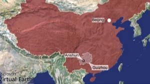 China mine blast leaves 21 dead