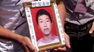 Chine : nouveau suicide chez Foxconn le sous-traitant d’Apple, Hewlett-Packard et Dell