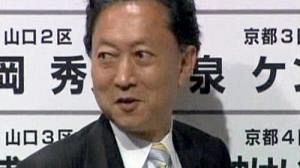 Le chef du gouvernement japonais démissionne