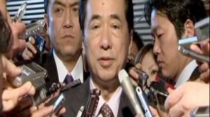 Japan’s parliament elects new PM