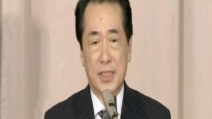 Naoto Kan confirmed as new Japanese PM