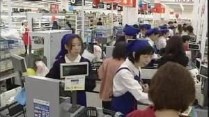 Japanese Q1 GDP growth was 1.2 percent