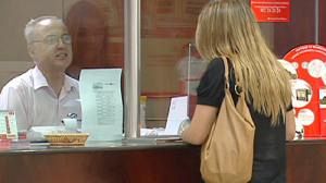 Santander bids for RBS branches