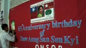 Aung San Suu Kyi fête ses 65 ans en résidence surveillée