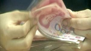 Le yuan au plus haut depuis cinq ans