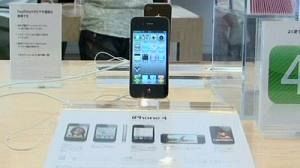 iPhone 4: pros and cons