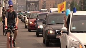 В Москва прошла очередная акция общества “Синие ведерки”