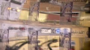 No change in UK borrowing cost