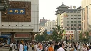 Chinese trade surplus reveals import weakness