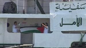 Gaza bound Libyan aid ship docks in Egypt