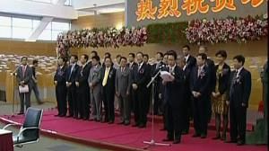 Chinese GDP growth eases