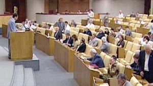 Russia’s Duma approves more powers for FSB