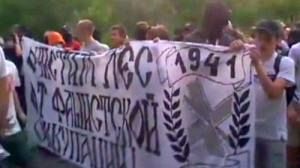 Anarchisten greifen Stadtverwaltung an