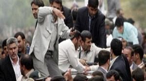 Failed attack on Iranian President