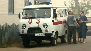 Moscow affected by heavy smoke from fires