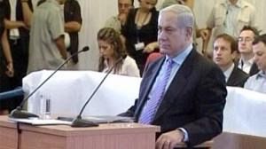 Flotille de Gaza : le “droit international” selon Benjamin Netanyahu