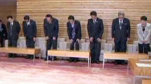 Japan apologises to South Korea