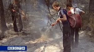 Russia admits fires have hit radioactive land