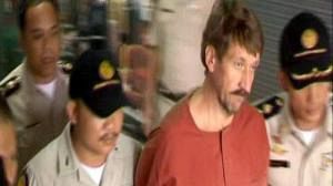 Bout about to be extradited to US