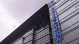 Sanofi-Aventis rend public son offre d’achat sur Genzyme